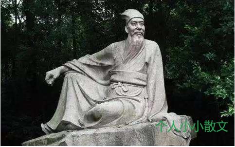 苏轼的诗词大全