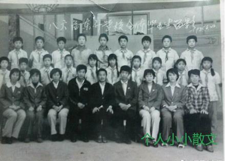 我在同学群，三年没有说过话了