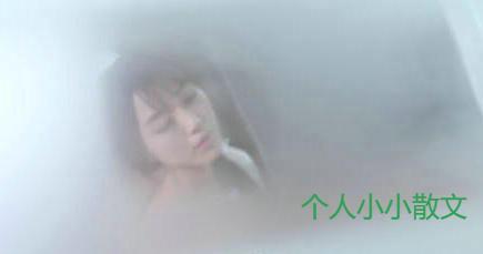 年少的爱情都是一场若有若无患得患失的梦