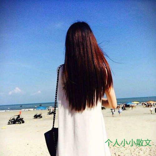 有时候,爱情其实就在那里,但是我们自己却看不见 有时候,爱情其实就在那里,但是我们自己却看不见