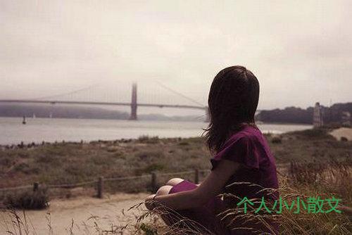 穿过人山人海，现在哪里还有人山人海