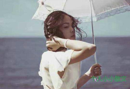 昨天晚上梦见你了 梦里的你也是让我一样难过