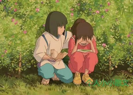 哭出来就好了，最难受的就是明明自己很难受却还要在人前表现的很高