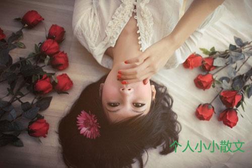 心情崩溃发朋友圈的句子_伤感句子