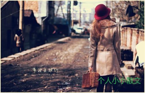 回忆往事无限感慨的句子_伤感句子