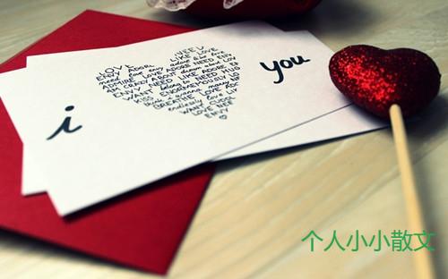 心里难受让人看了心疼的句子_伤感句子