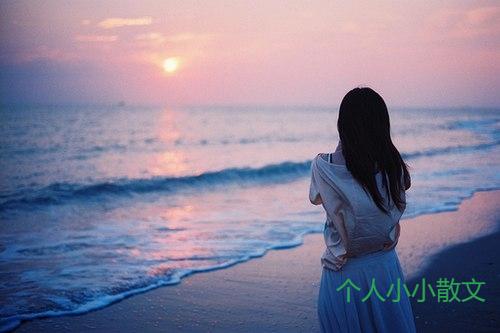 关于挽留爱情比较伤感的句子_伤感句子