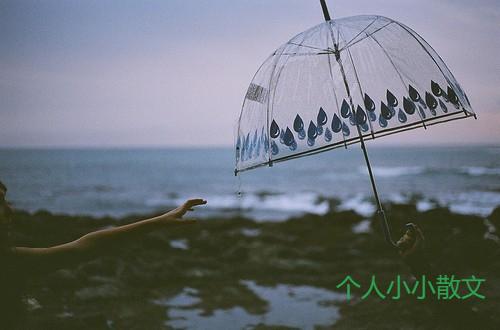 对即将远行的人说的话_伤感句子