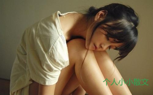 发朋友圈彻底心寒的句子_伤感句子