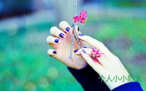 表示对某人心寒的句子适合发朋友圈_伤感句子 表示对某人心寒的句子适合发朋友圈_伤感句子