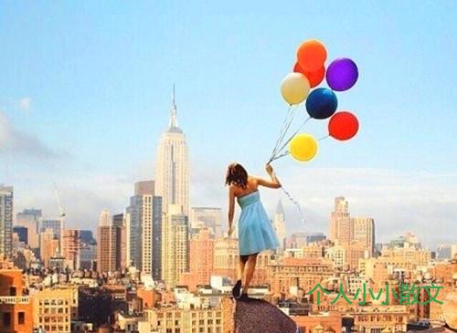 受伤发朋友圈的文案_伤感句子