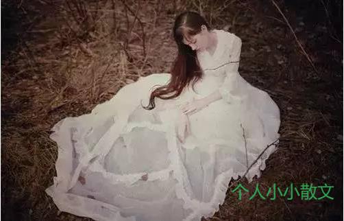 做一个淡淡的女子