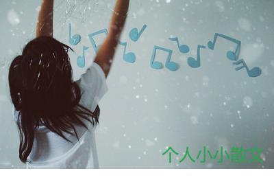 微信伤感一句话签名_伤心的句子 微信伤感一句话签名_伤心的句子