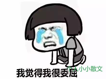 让对方看到心疼内疚的句子_伤心的句子 让对方看到心疼内疚的句子_伤心的句子