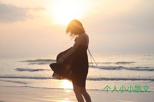 伤心郁闷的心情短语_伤心的句子