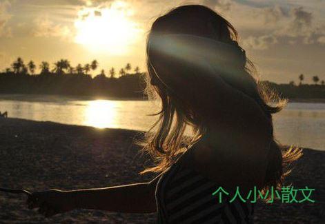 伤心郁闷的心情短语_伤心的句子