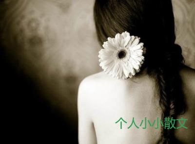 伤心的短语_伤心的句子 伤心的短语_伤心的句子