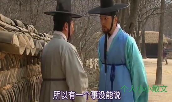 削圆方竹杖