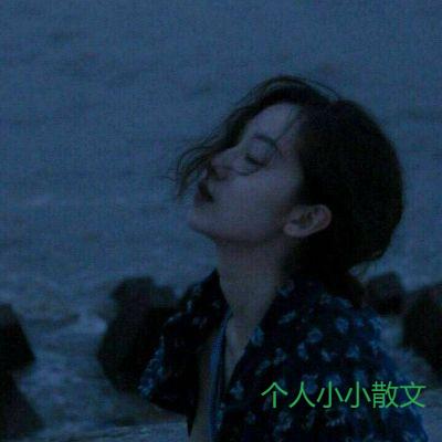 会哭的扎心语录_伤心的句子