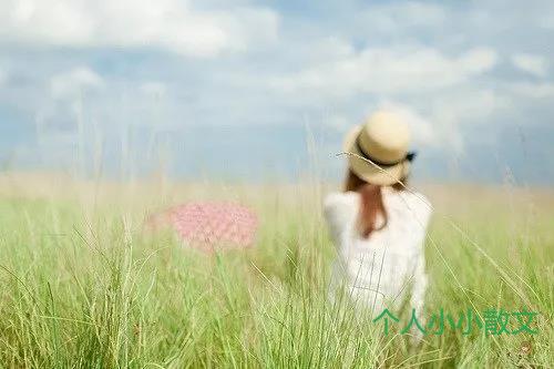 适合心情低落时的句子发朋友圈_伤心的句子