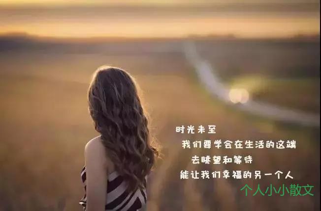 适合心情低落时的句子发朋友圈_伤心的句子