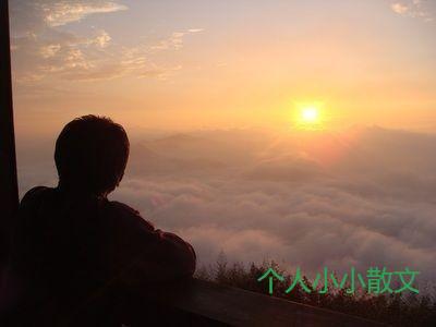 最烦下雨天的伤心句子_伤心的句子 最烦下雨天的伤心句子_伤心的句子