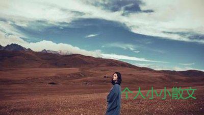 最烦下雨天的伤心句子_伤心的句子 最烦下雨天的伤心句子_伤心的句子