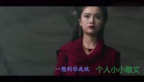 芒种歌词完整版