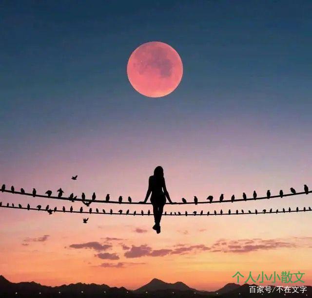 一秒泪崩的句子,深夜勿看,容易哭! 一秒泪崩的句子,深夜勿看,容易哭!