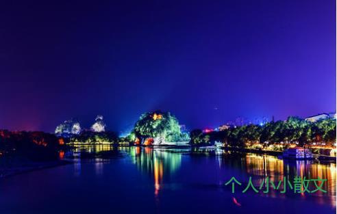 在静谧的夜色里冥想