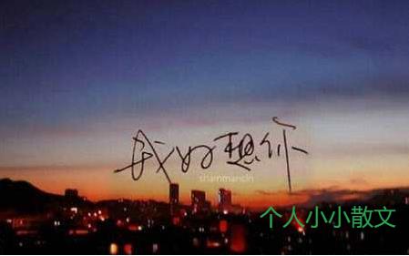 思念的诗句大全 思念的诗句大全