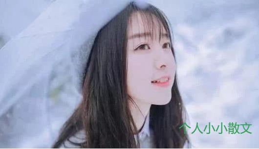 土味情话大全燎妹 土味情话大全燎妹