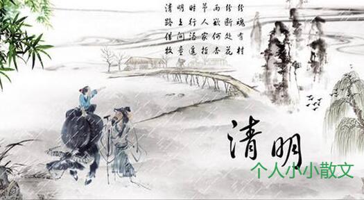 我给母亲读小人书