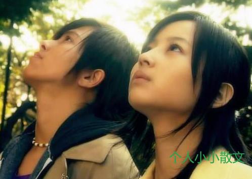 写给初恋的一封信 写给初恋的一封信