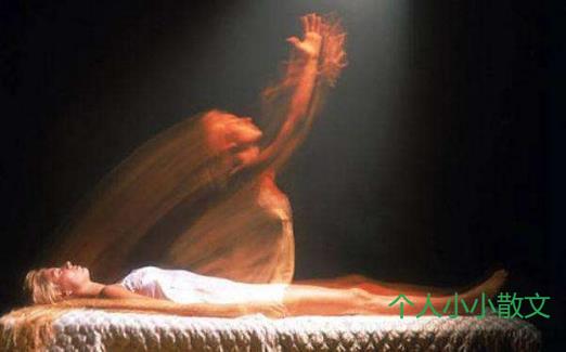 别让所谓的爱情变成一种煎熬