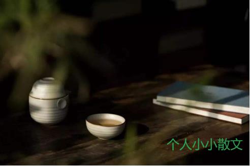 烟消云散，让你清醒了所有