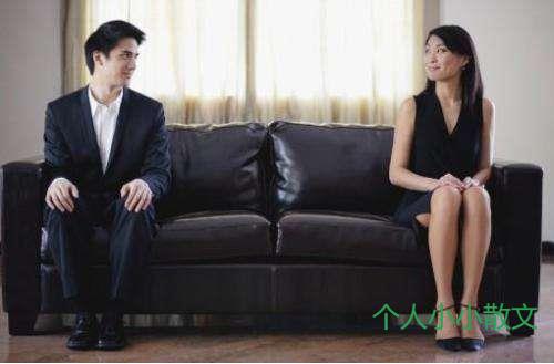 写给我的蓝颜知己