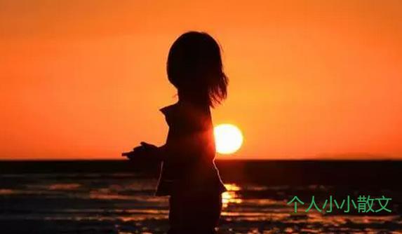 让人心碎伤心的句子带图片