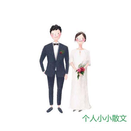 真正的爱情，是在对的时间遇到了对的人