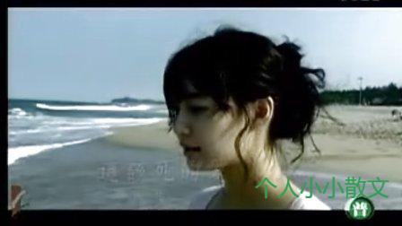 这该死的爱，如闪电