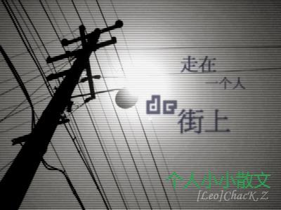天堂的你,一定要幸福