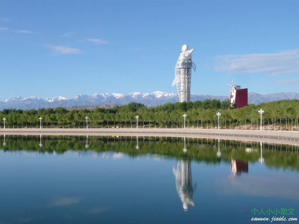 恋上一座城，爱上一方水