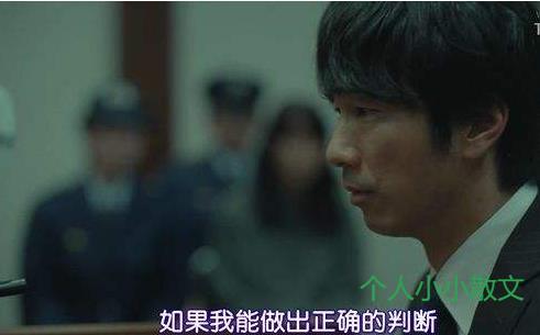 批做事不利还甩锅，自利归因误人误己，育儿教育中让孩子正确归因