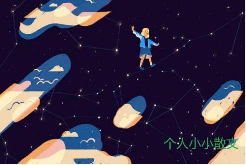 如何通过疫情，让孩子更爱这个世界？