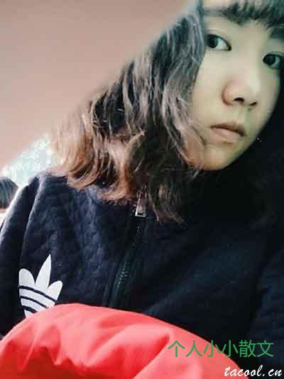 没有在好的年纪遇见你