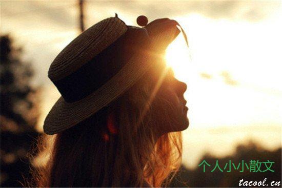 你的暖,让我不惧风雪