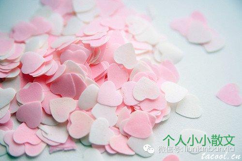 这是我幻想过的最美之恋