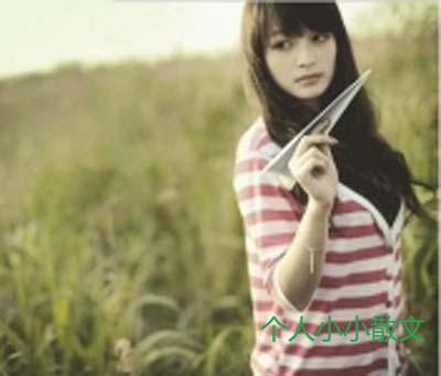 思念在天边 思念在天边