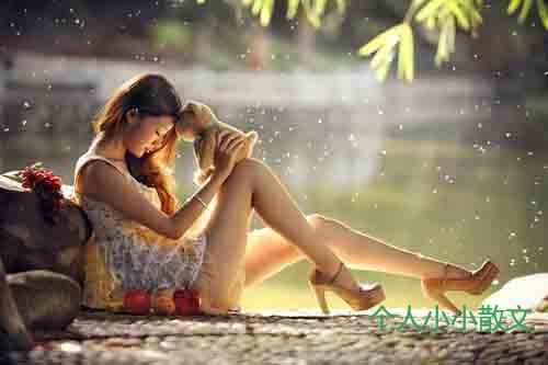 谁在红尘中等待