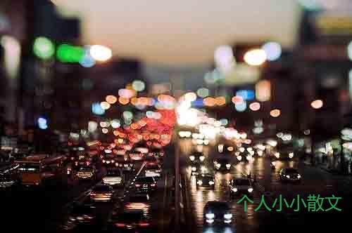 爱情美文:陪我一起去看海